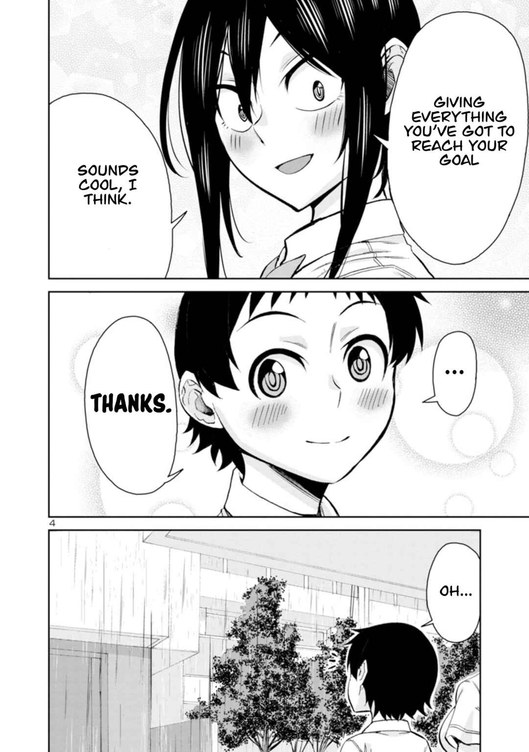Hitomi-chan wa Hitomishiri Chapter 95 - Page 5