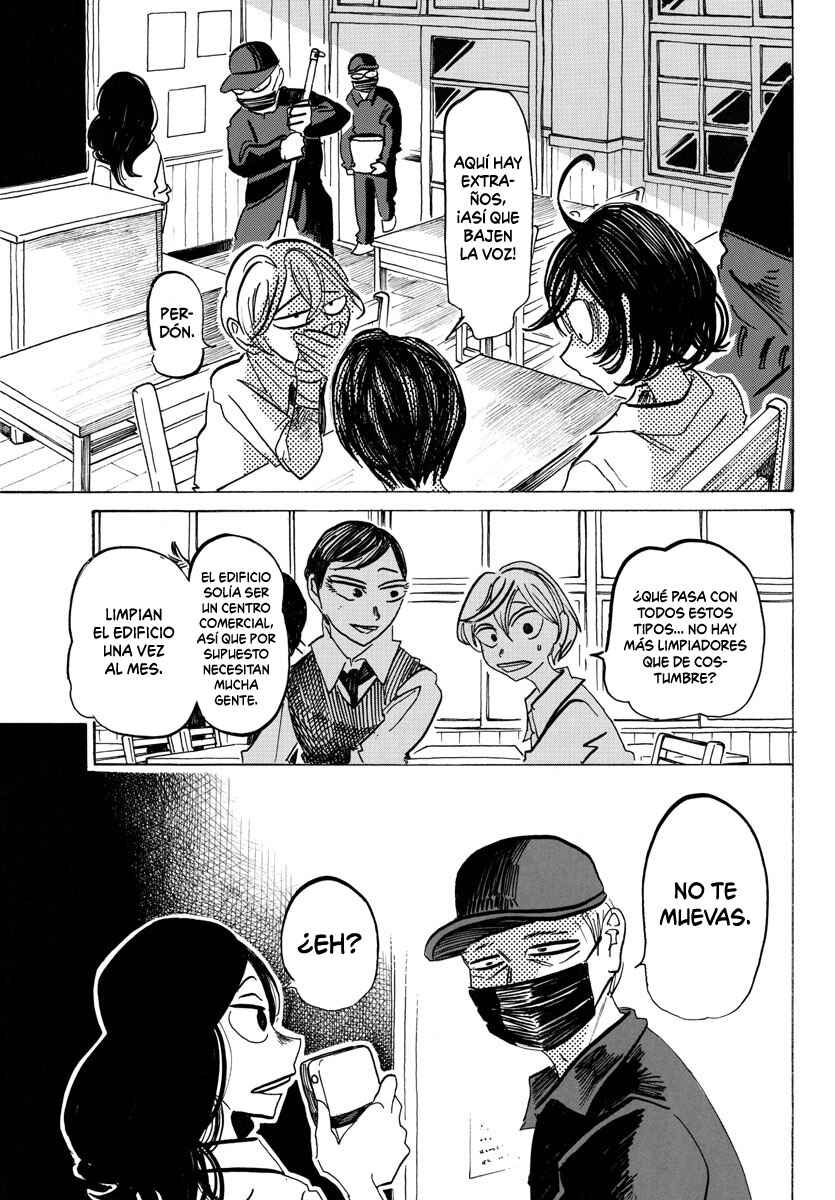 SANDA Chapter 53 - Page 6