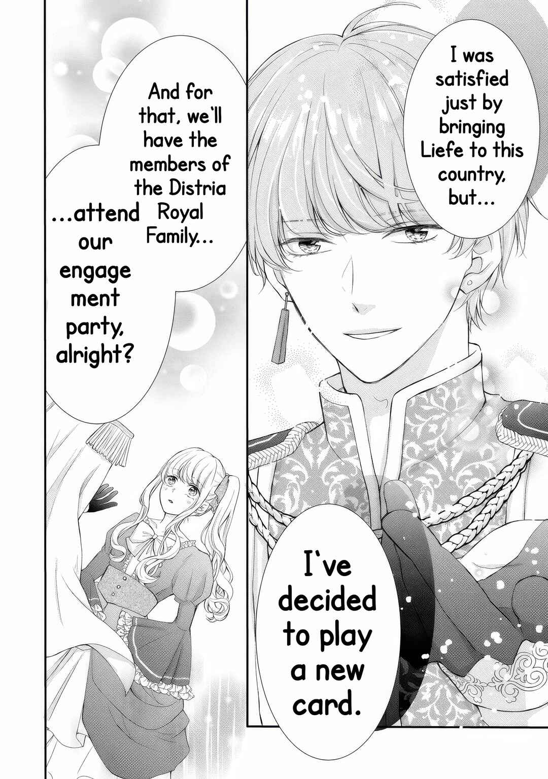 Konyakusha ni Wasurerareta Watashi Ringoku no Koutaishi Denka to Gisou Kon'yaku Suru Koto ni Narimashita (※Tadashi, Denka no Honmei wa Watashi Mitai desu!?) Chapter 4 - Page 23