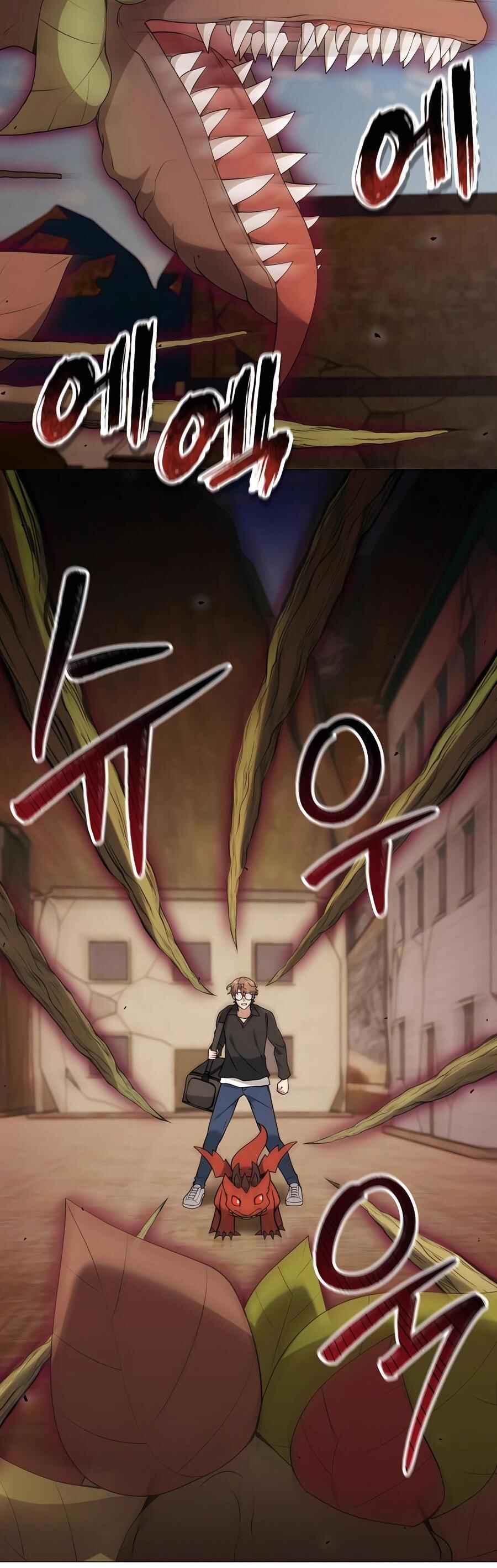 Hunter Sesang-ui Jeongwonsa Chapter 76 - Page 16