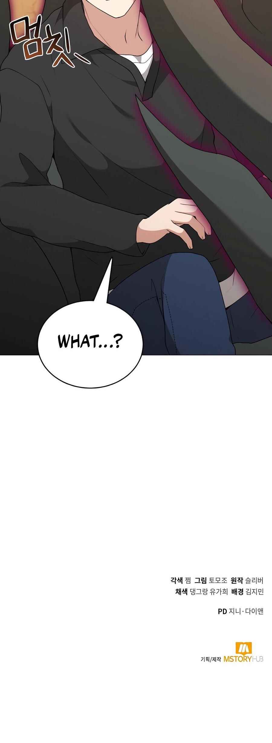 Hunter Sesang-ui Jeongwonsa Chapter 76 - Page 50