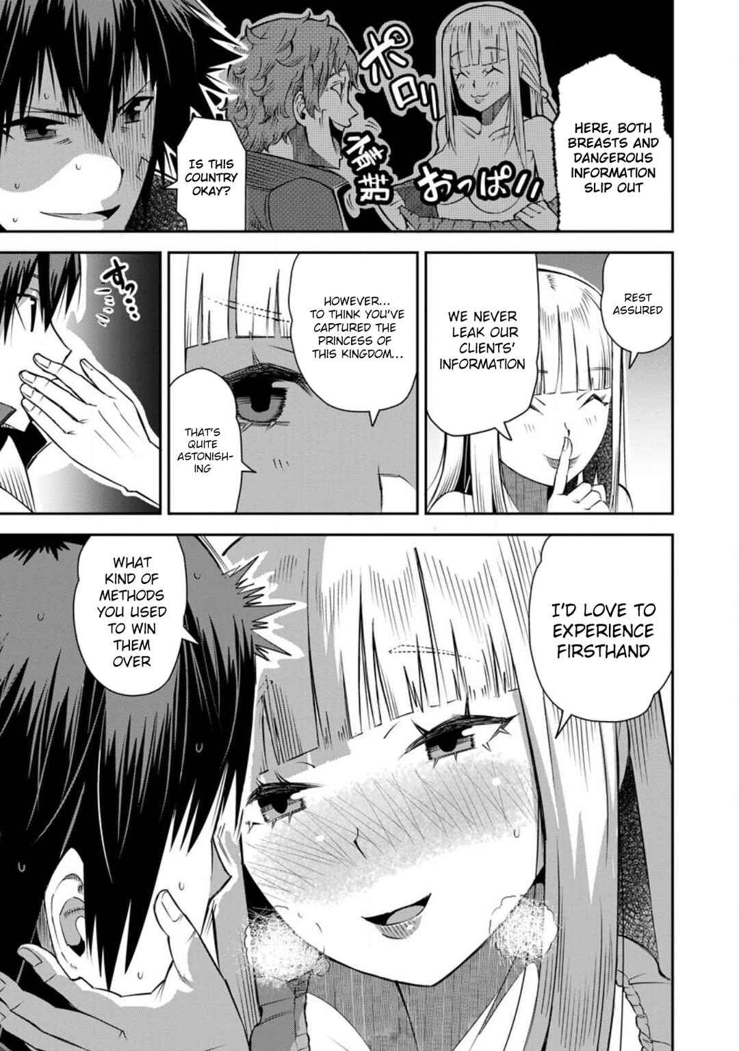 Yuusha Densetsu no Uragawa de Ore wa Eiyuu Densetsu o Tsukurimasu: Oudou-goroshi no Eiyuutan Chapter 24 - Page 13