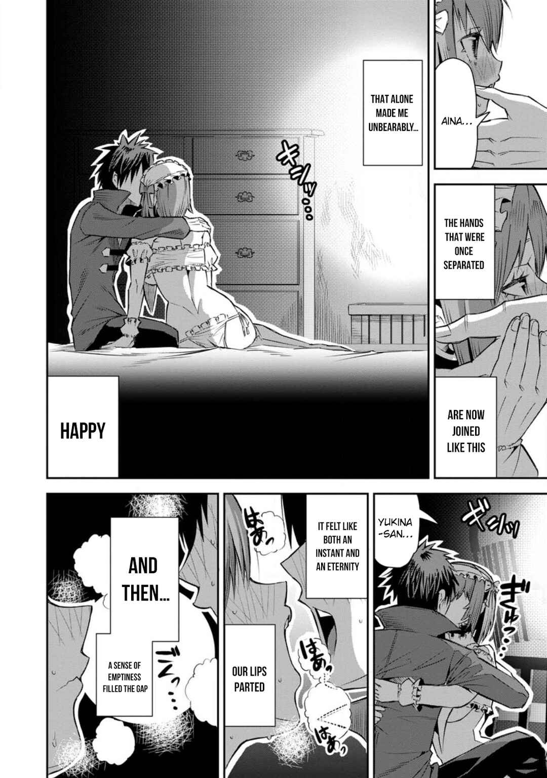Yuusha Densetsu no Uragawa de Ore wa Eiyuu Densetsu o Tsukurimasu: Oudou-goroshi no Eiyuutan Chapter 24 - Page 24