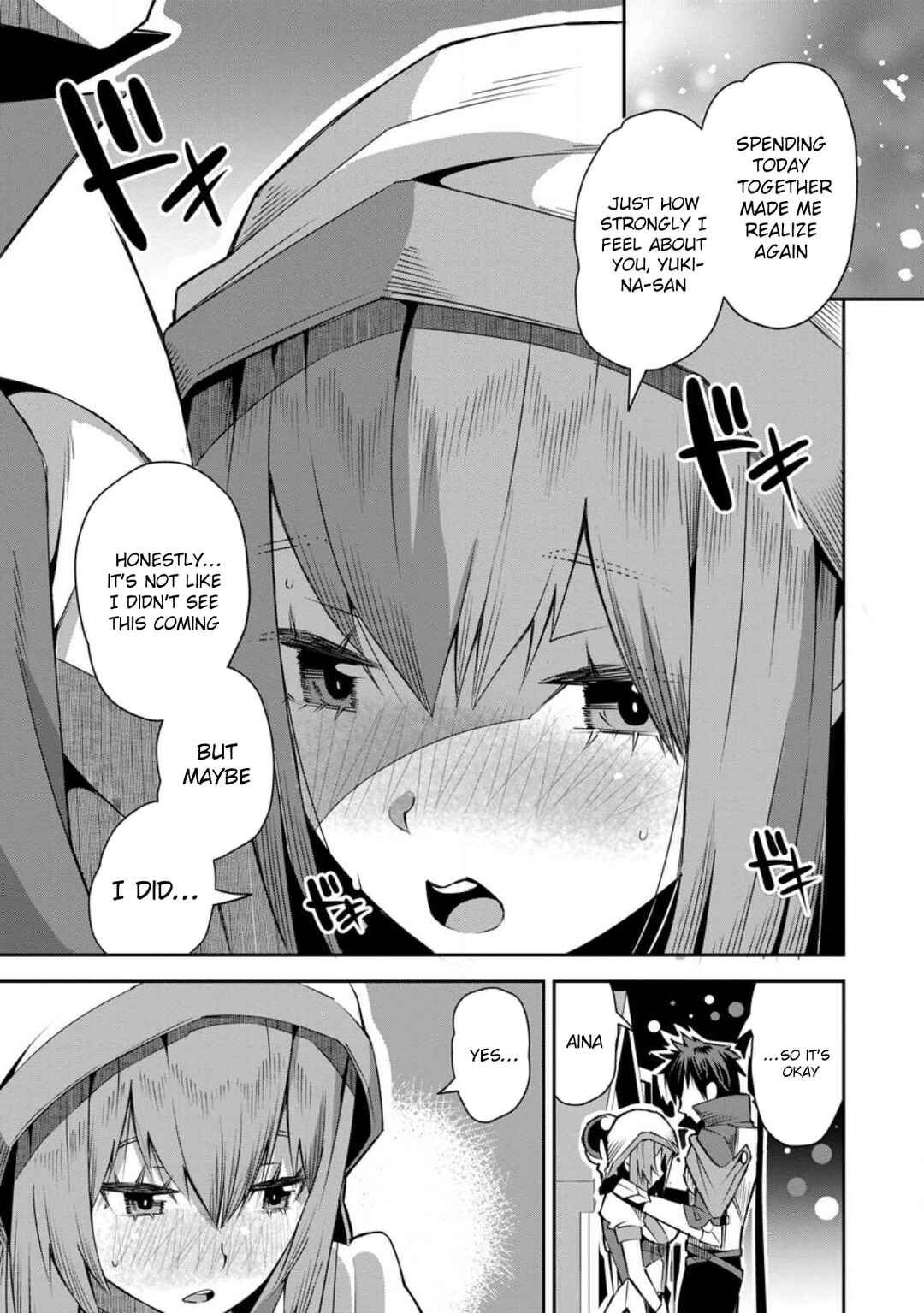 Yuusha Densetsu no Uragawa de Ore wa Eiyuu Densetsu o Tsukurimasu: Oudou-goroshi no Eiyuutan Chapter 24 - Page 5
