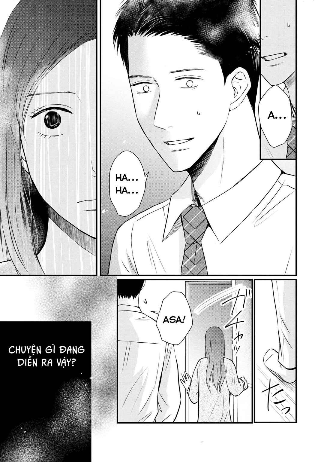 DINKs no Totsuki Touka: "Umanai Onna" wa Dame Desu ka? Chapter 6 - Page 4