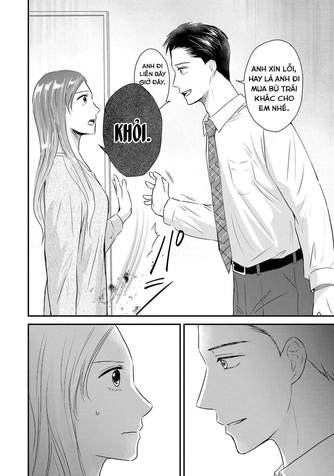 DINKs no Totsuki Touka: "Umanai Onna" wa Dame Desu ka? Chapter 6 - Page 7