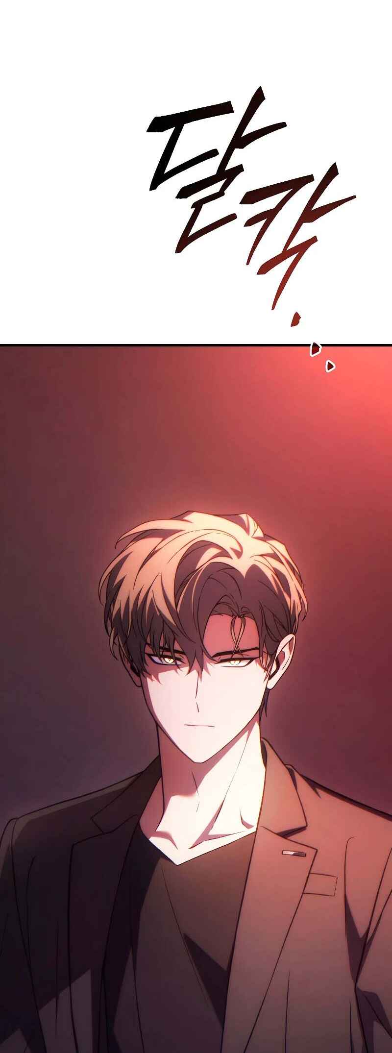 The 100th Regression of the Max-Level Player Chapter 41 - Page 39