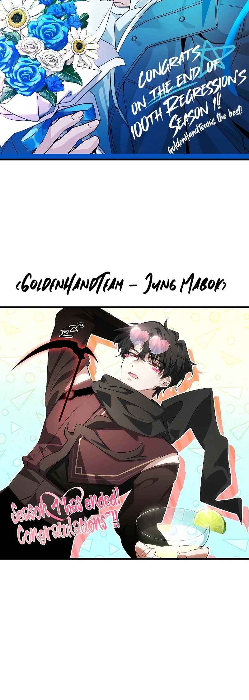 The 100th Regression of the Max-Level Player Chapter 41 - Page 99