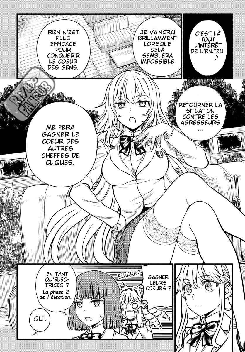 Toaru Majutsu no Index Gaiden - Toaru Kagaku no Mental Out Chapter 13 - Page 12