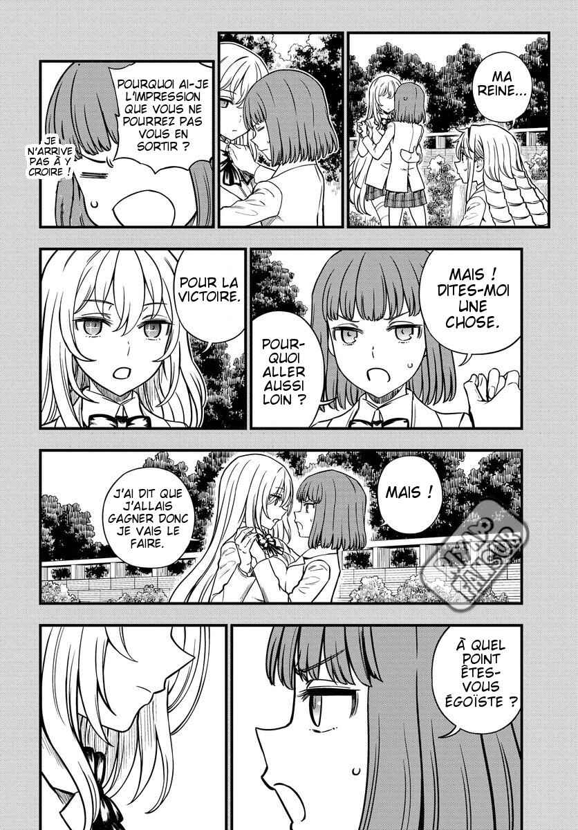 Toaru Majutsu no Index Gaiden - Toaru Kagaku no Mental Out Chapter 13 - Page 14