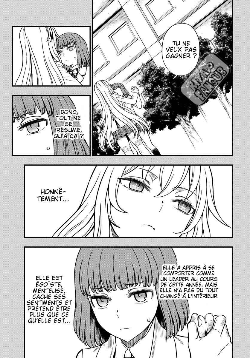 Toaru Majutsu no Index Gaiden - Toaru Kagaku no Mental Out Chapter 13 - Page 15