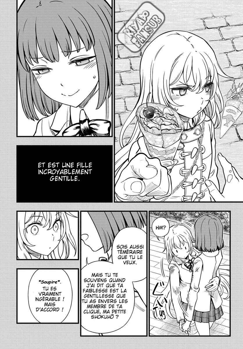 Toaru Majutsu no Index Gaiden - Toaru Kagaku no Mental Out Chapter 13 - Page 16