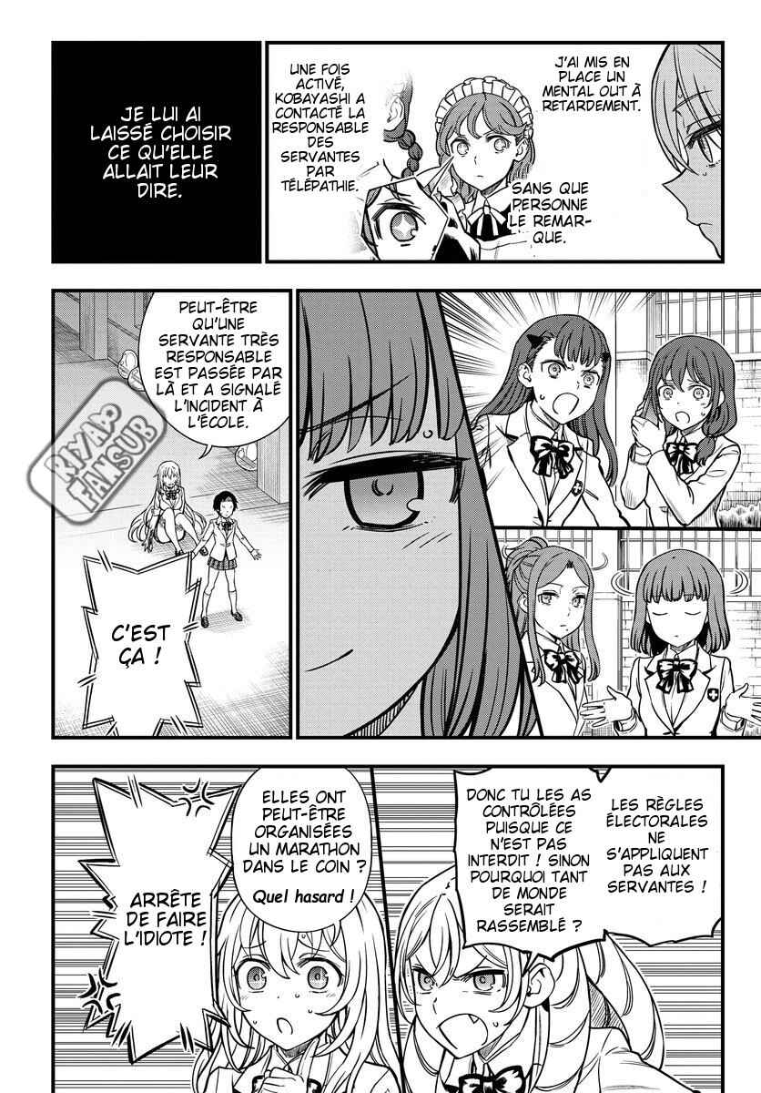 Toaru Majutsu no Index Gaiden - Toaru Kagaku no Mental Out Chapter 13 - Page 22