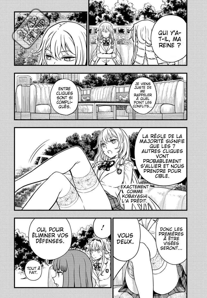 Toaru Majutsu no Index Gaiden - Toaru Kagaku no Mental Out Chapter 13 - Page 6
