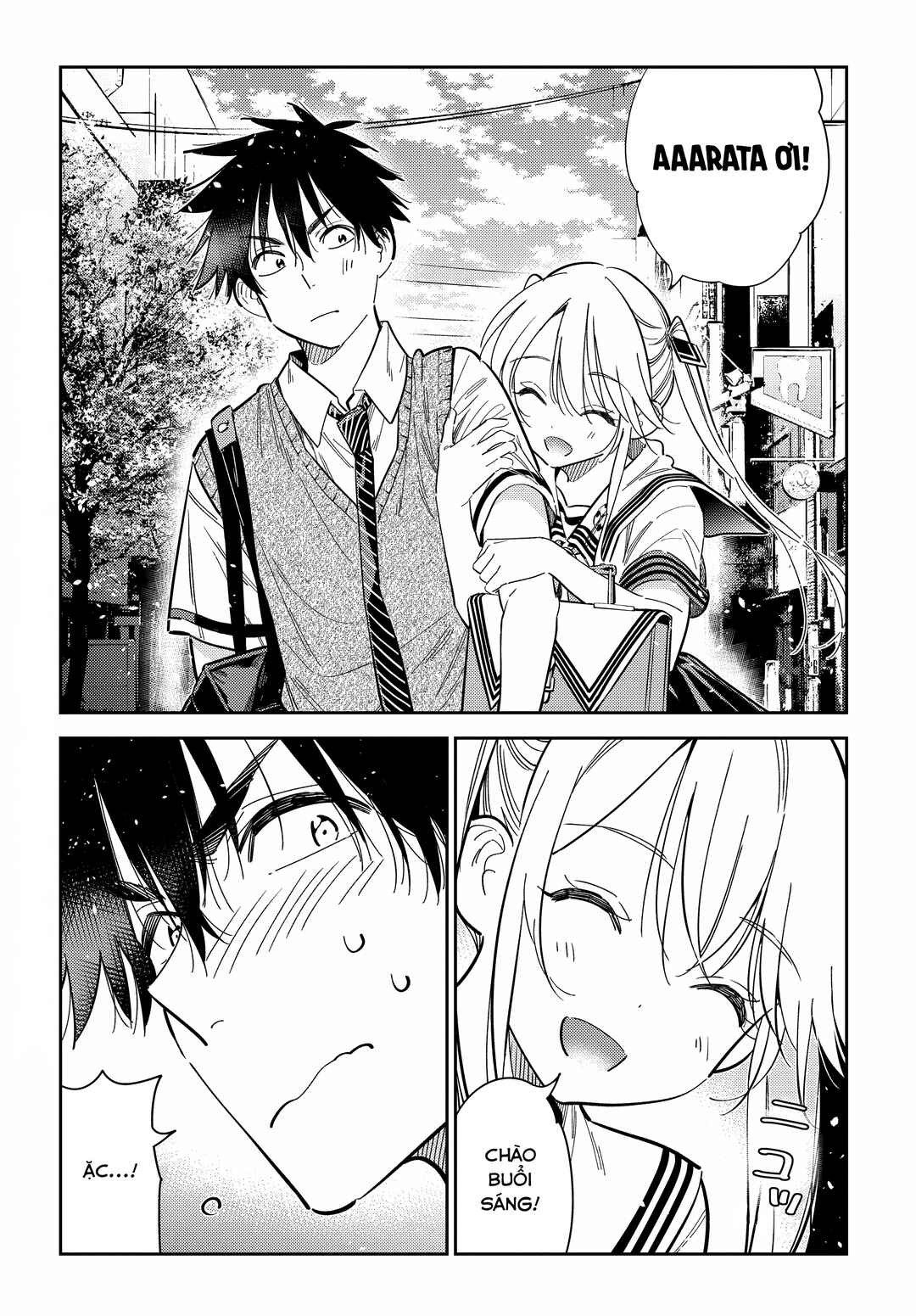 Shiunji-ke no Kodomotachi Chapter 35 - Page 10