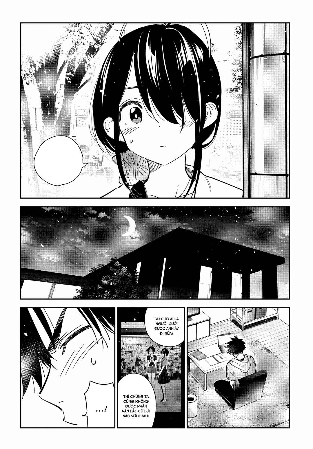 Shiunji-ke no Kodomotachi Chapter 35 - Page 16