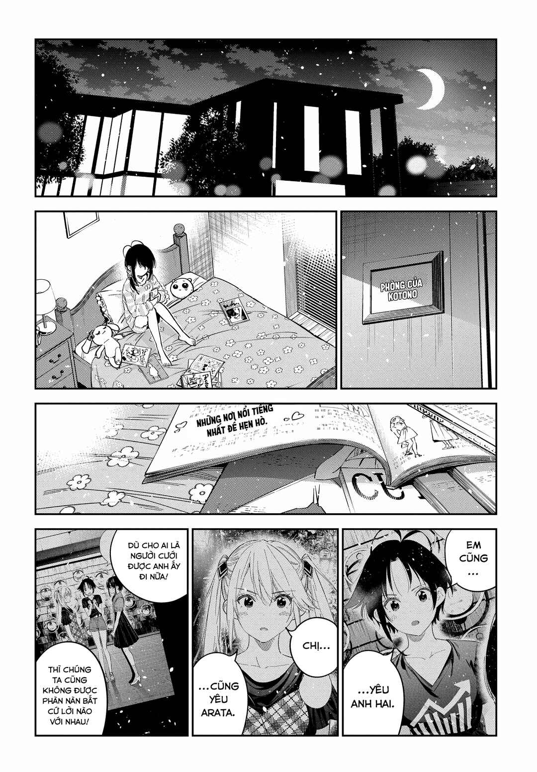 Shiunji-ke no Kodomotachi Chapter 35 - Page 20