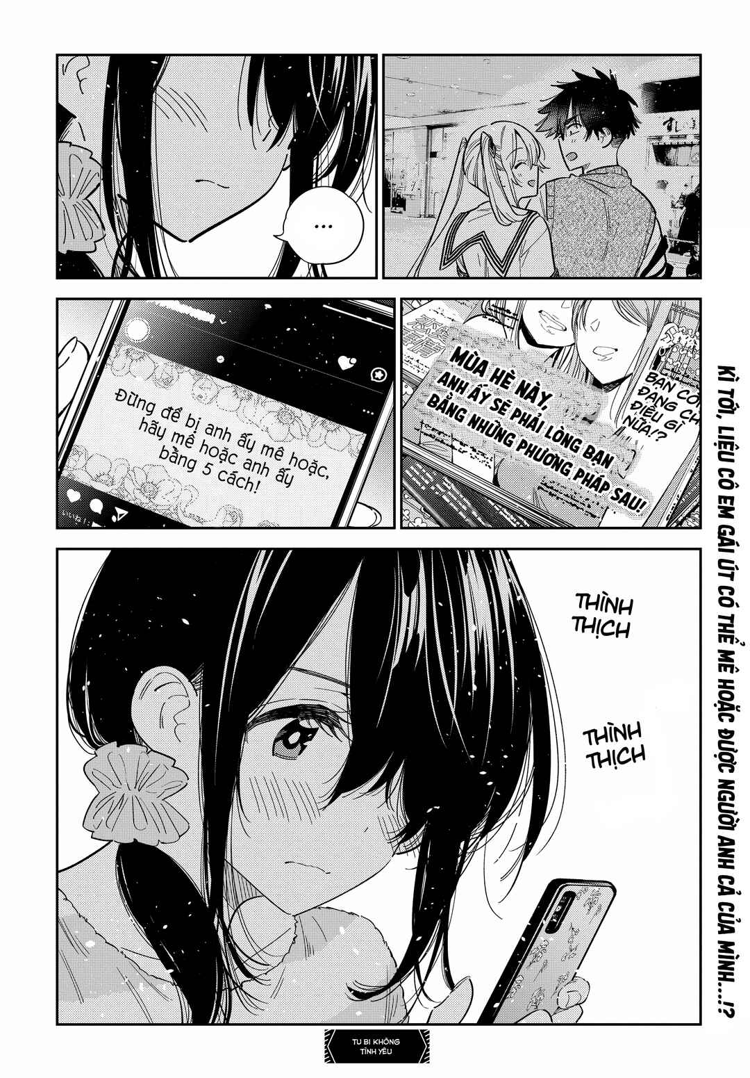 Shiunji-ke no Kodomotachi Chapter 35 - Page 21