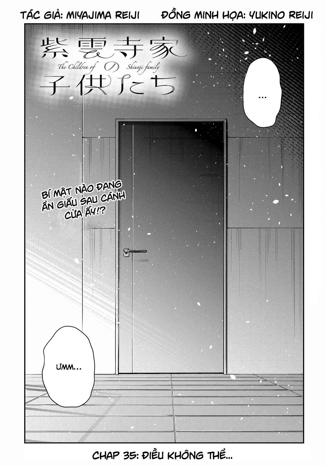 Shiunji-ke no Kodomotachi Chapter 35 - Page 3