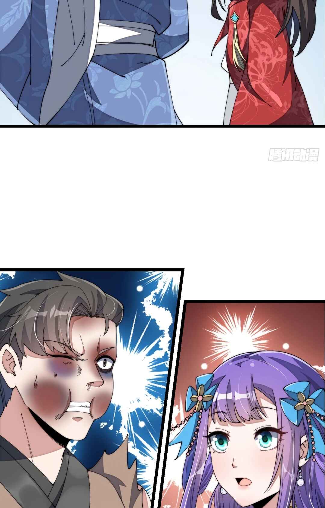 I'm Really Not the Child of Luck Chapter 7 - Page 14