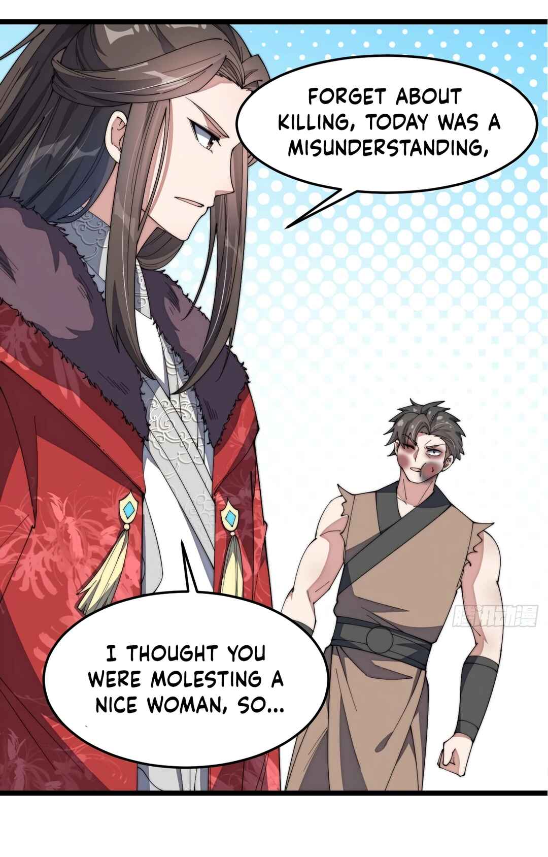 I'm Really Not the Child of Luck Chapter 7 - Page 17