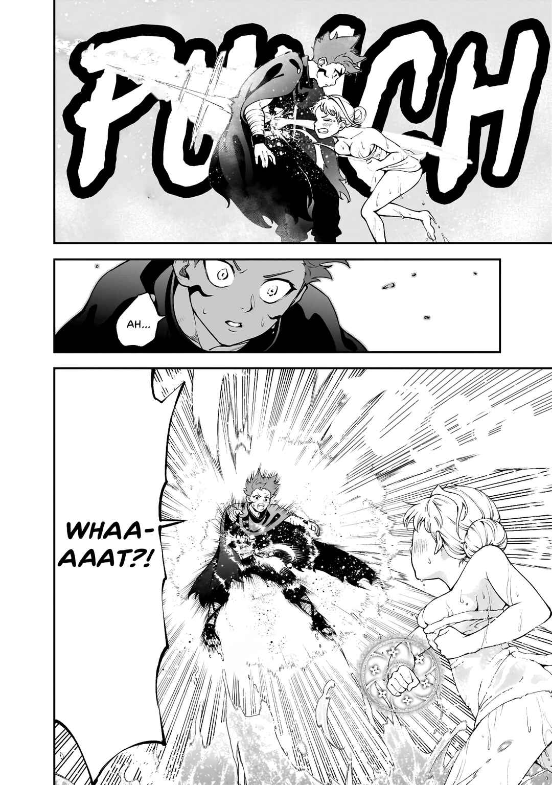 Maryoku Zetsumu no Ryuuken Tsukai ~Maryoku Zero no Ryuuou no Musuko, Bocchi Yueni, Tomodachi wo Tsukuru Tameni Madou Gakuen de Musou Suru~ Chapter 1 - Page 17