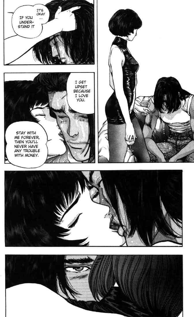 Video Girl Ai Chapter 93 - Page 13