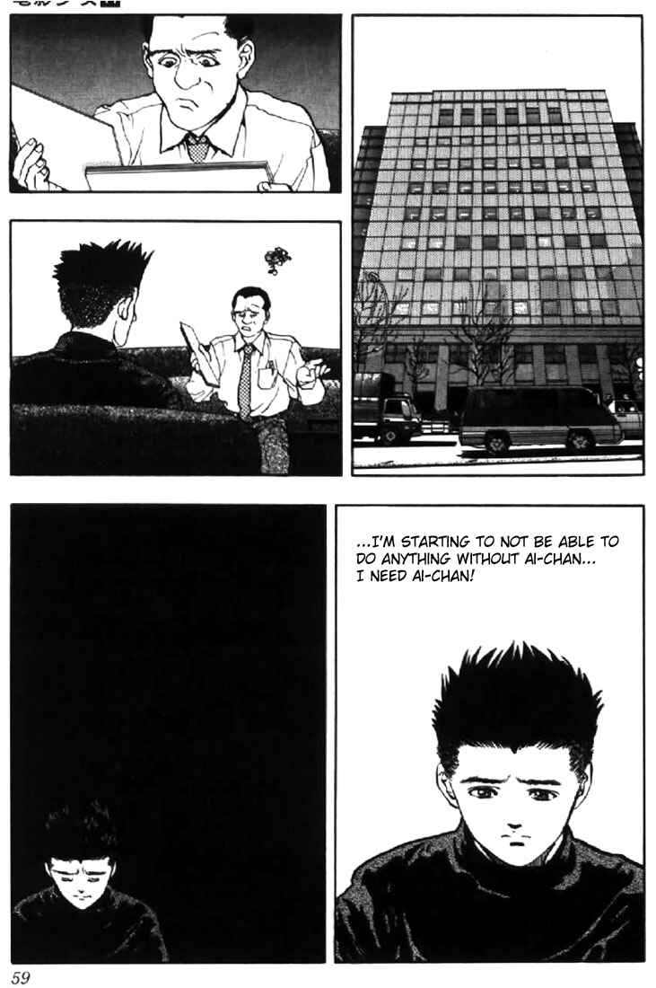 Video Girl Ai Chapter 93 - Page 16