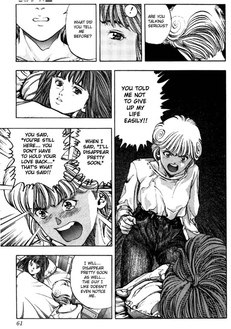 Video Girl Ai Chapter 93 - Page 18