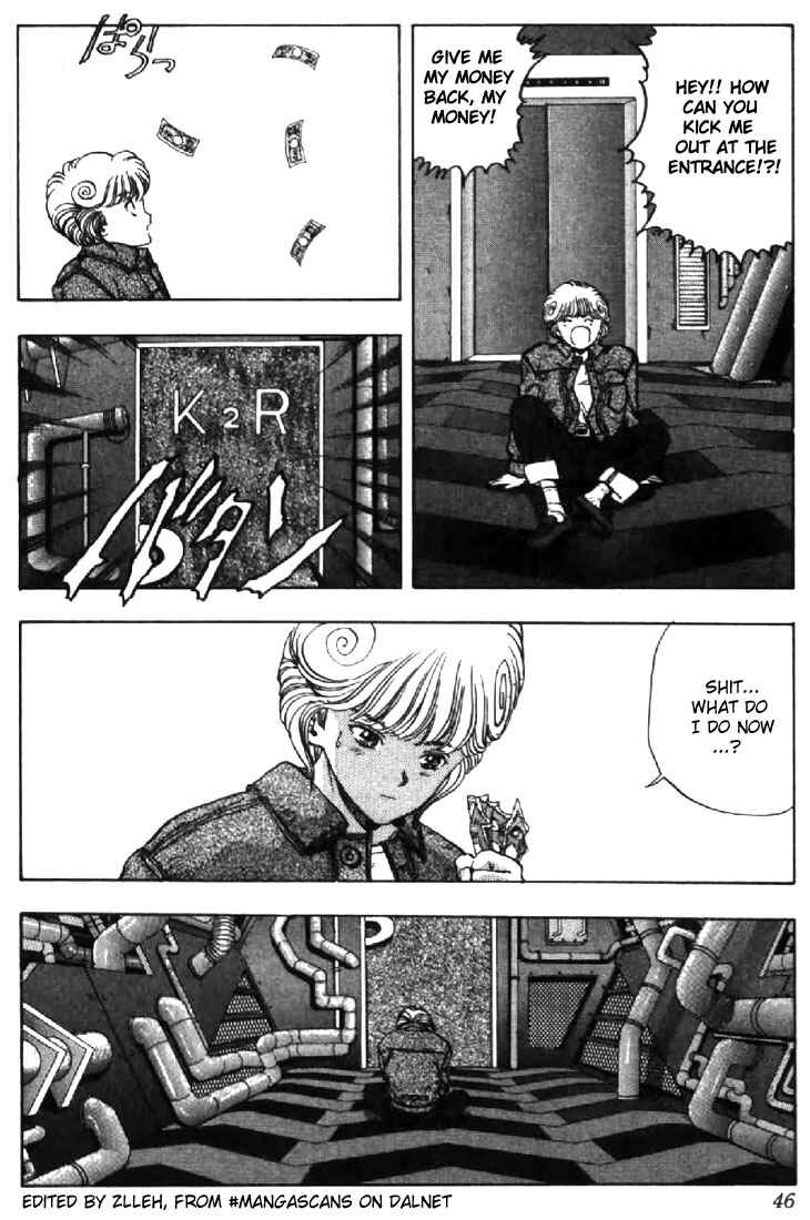 Video Girl Ai Chapter 93 - Page 3