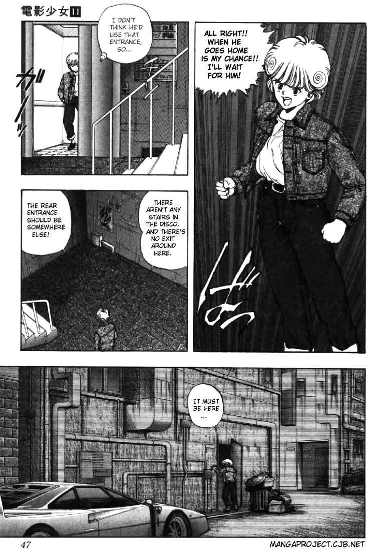 Video Girl Ai Chapter 93 - Page 4