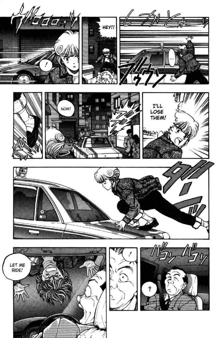 Video Girl Ai Chapter 93 - Page 8