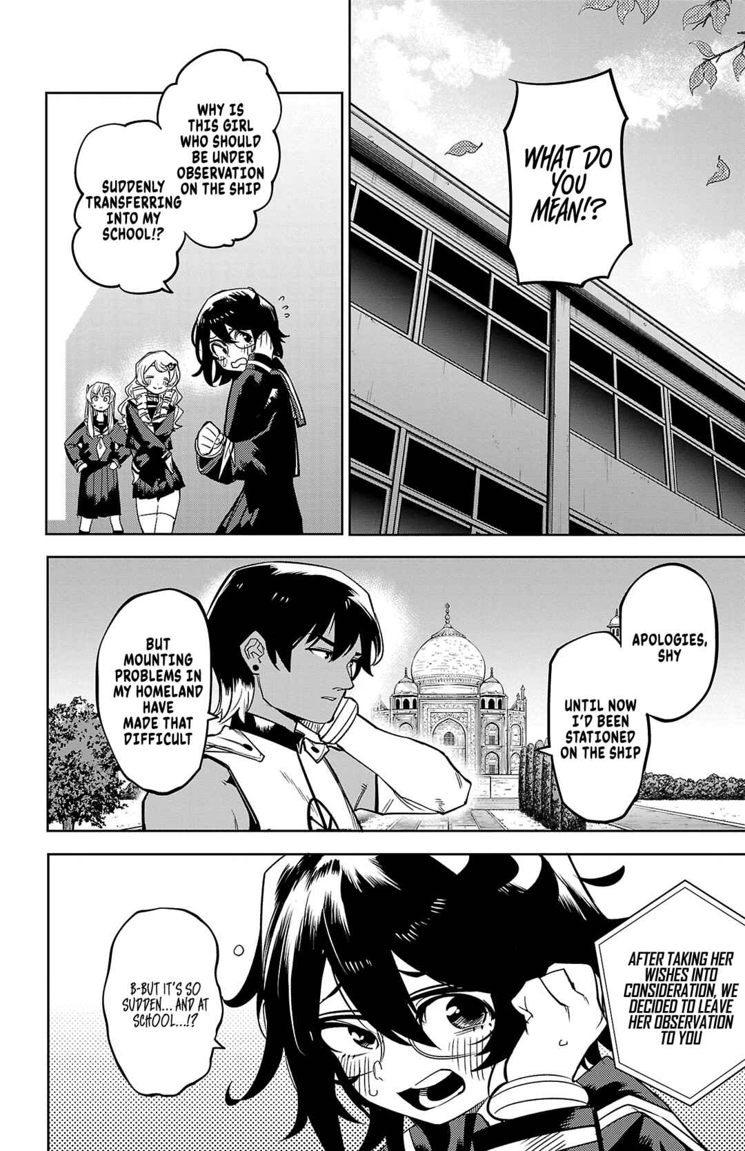 Shy Chapter 180 - Page 10