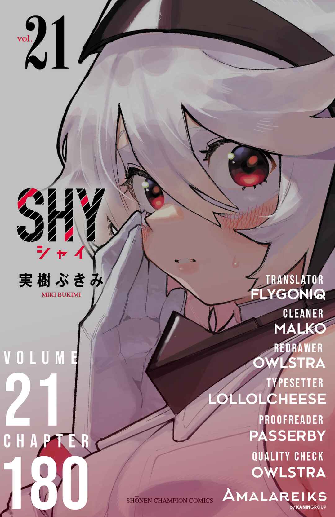 Shy Chapter 180 - Page 22