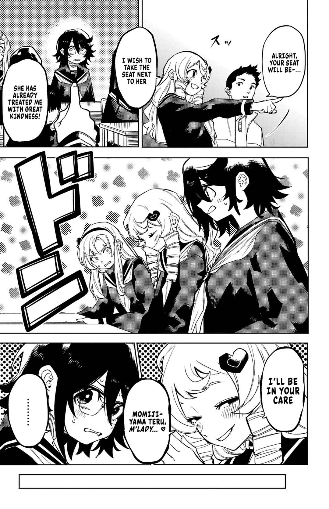Shy Chapter 180 - Page 7