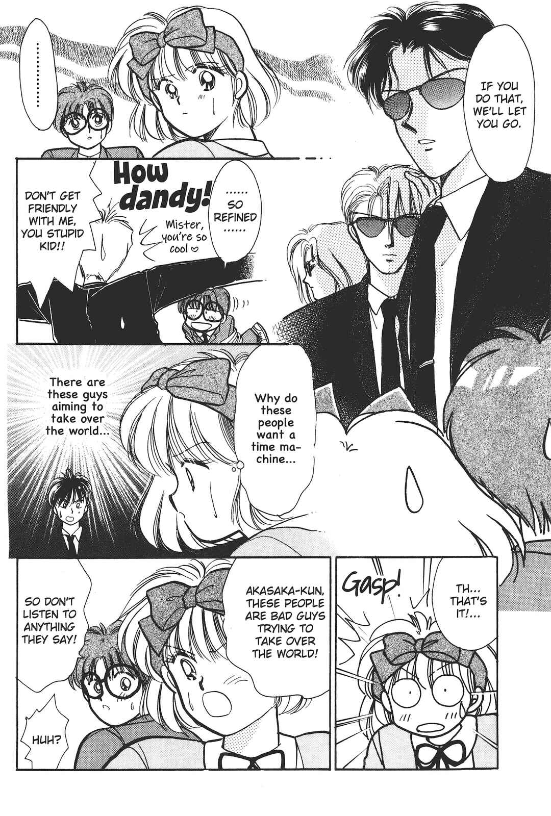 Gakuen Tengoku Chapter 4 - Page 21
