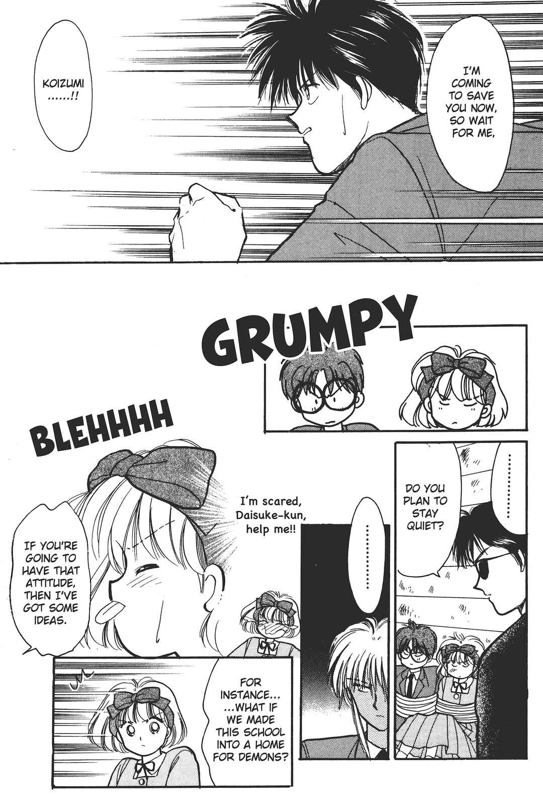 Gakuen Tengoku Chapter 4 - Page 24