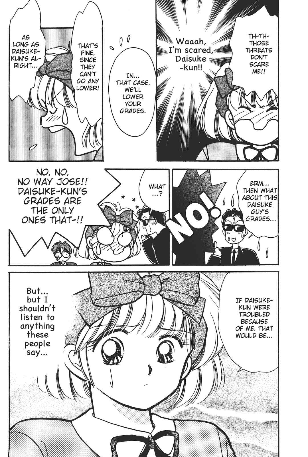 Gakuen Tengoku Chapter 4 - Page 25