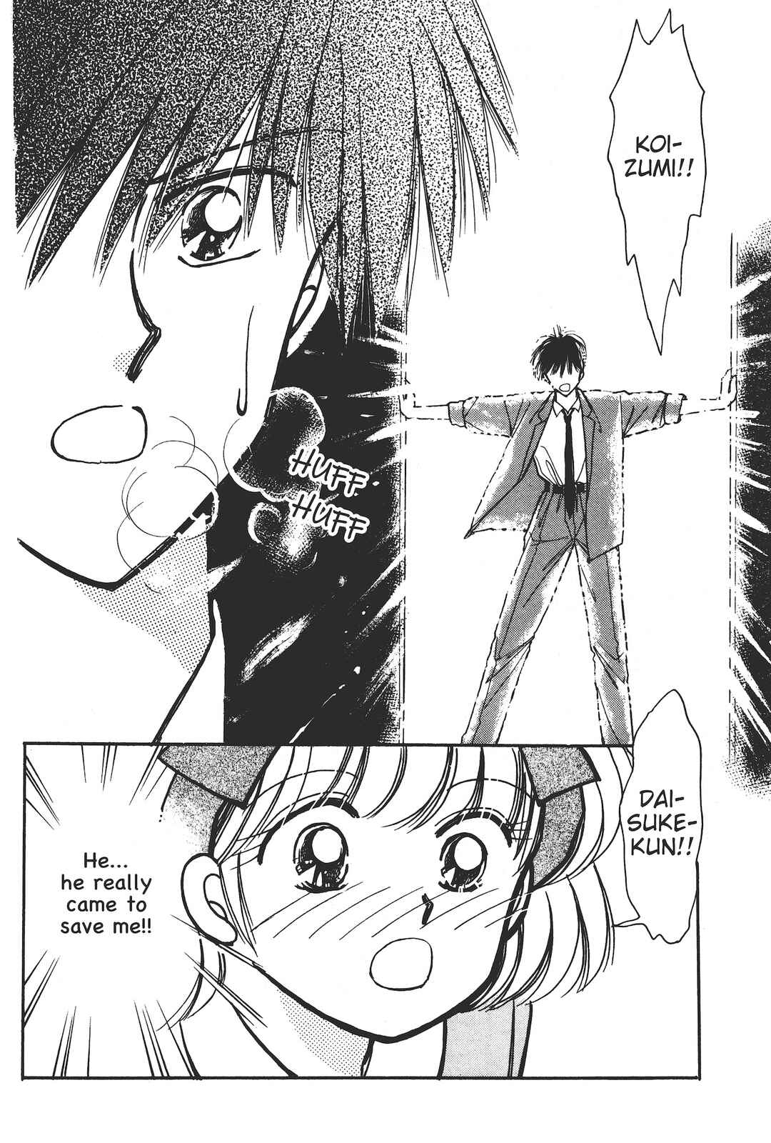 Gakuen Tengoku Chapter 4 - Page 27
