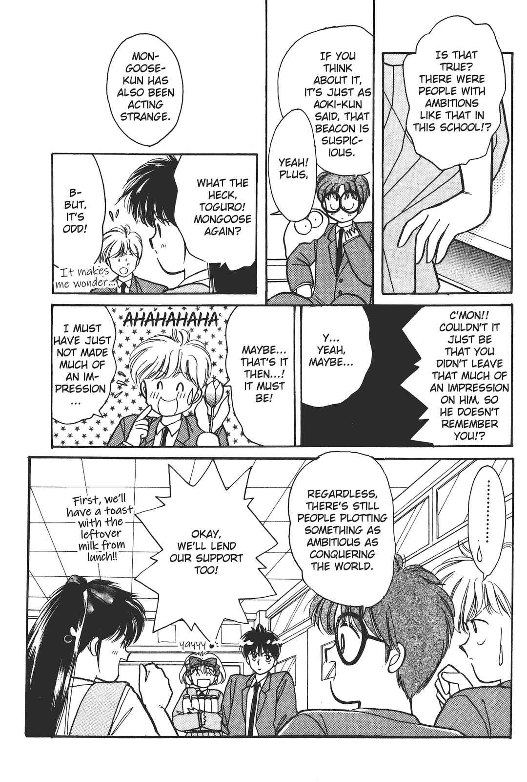 Gakuen Tengoku Chapter 4 - Page 38