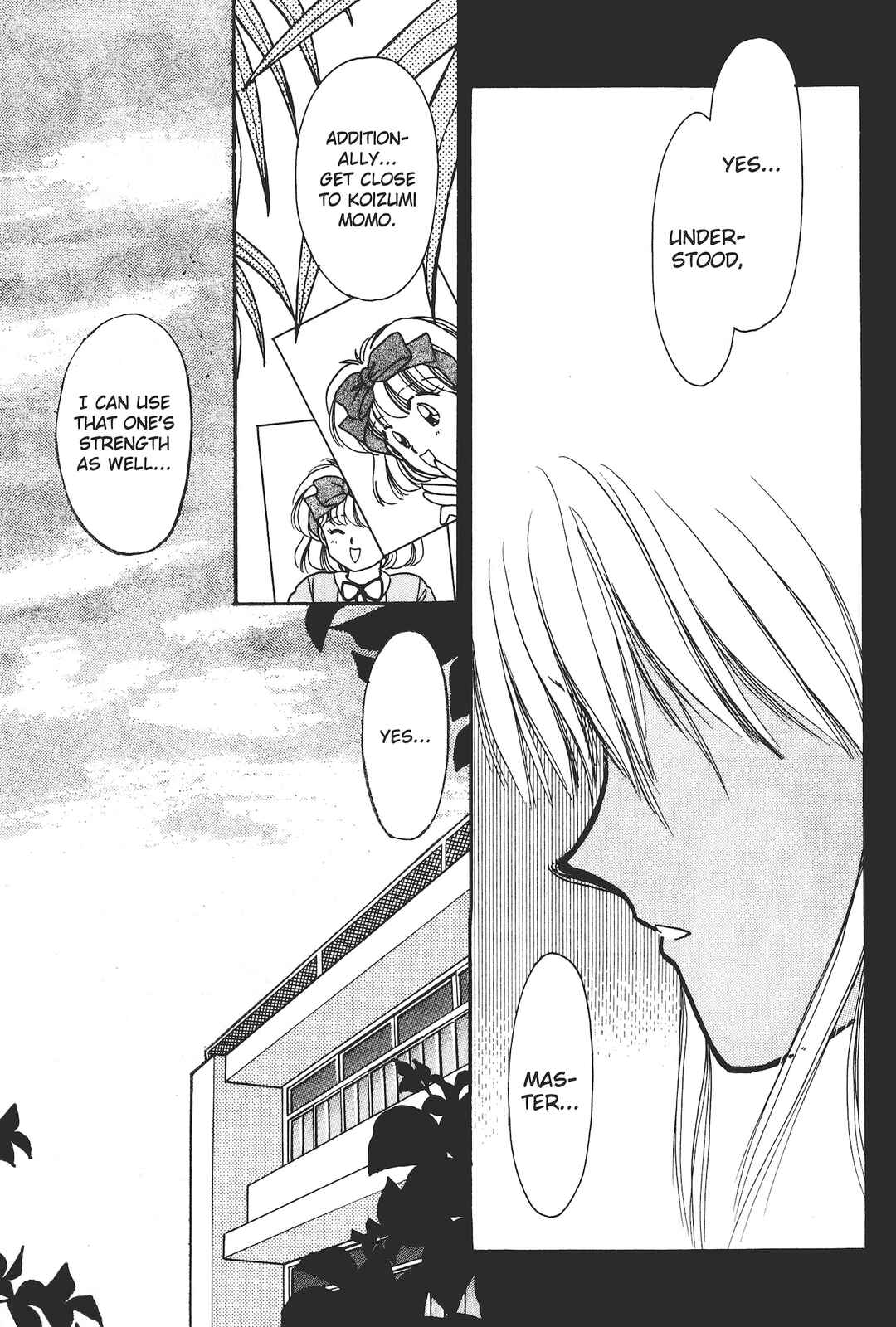 Gakuen Tengoku Chapter 4 - Page 4