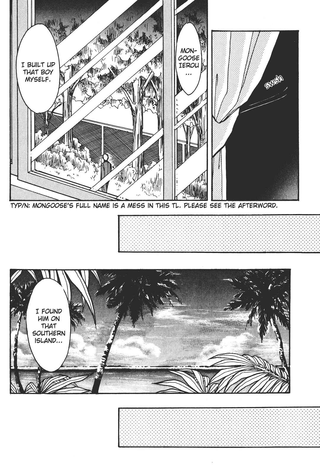Gakuen Tengoku Chapter 4 - Page 5