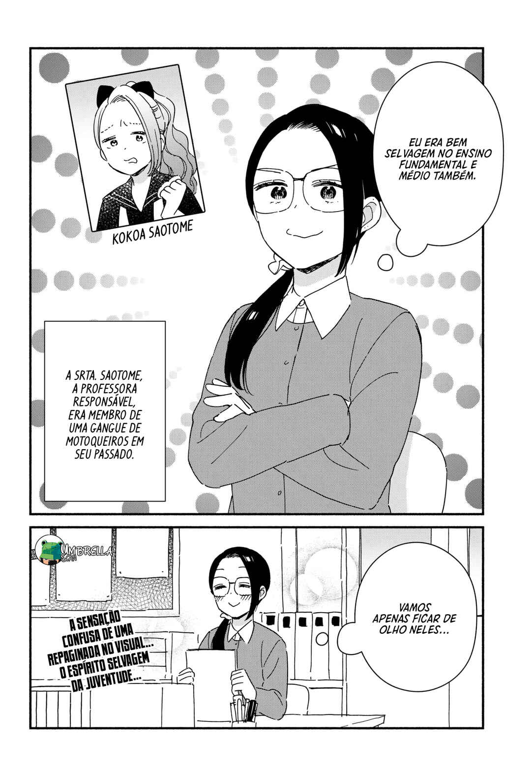Kono Class ni Gal wa Inai Chapter 2 - Page 18