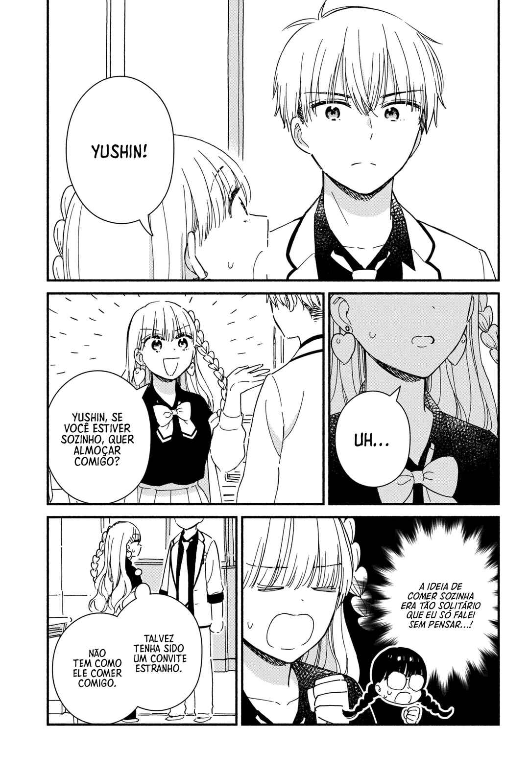 Kono Class ni Gal wa Inai Chapter 2 - Page 5