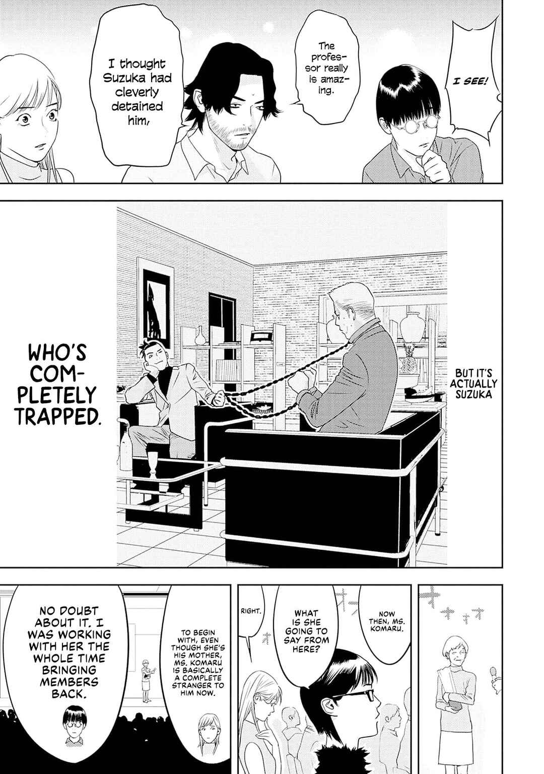 Duck Leeks are Poisonous: Professor Kamo's Lecture on Human Economics Chapter 21 - Page 5