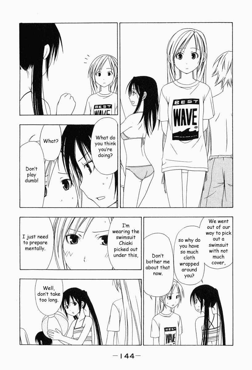 Minami-ke Chapter 16 - Page 2