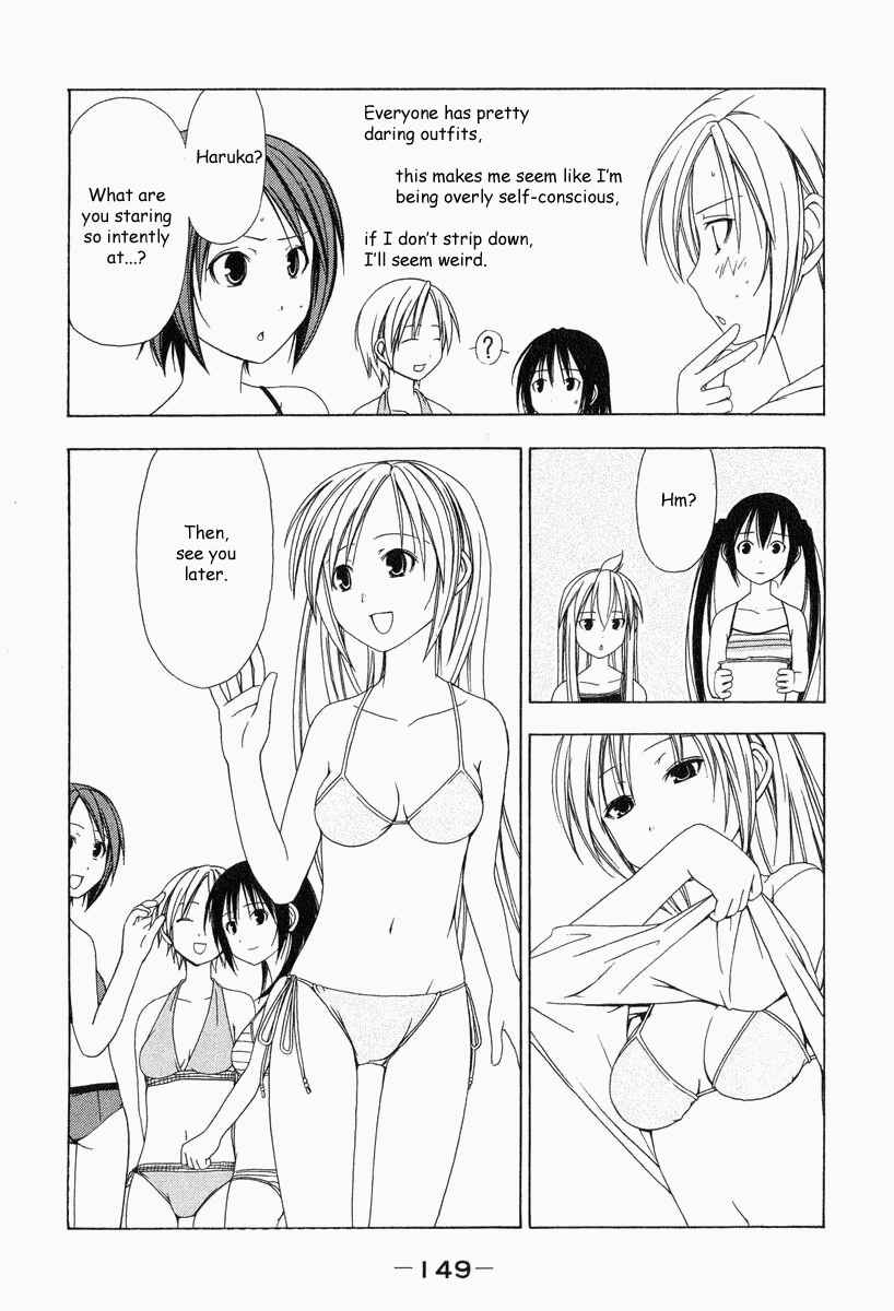 Minami-ke Chapter 16 - Page 7