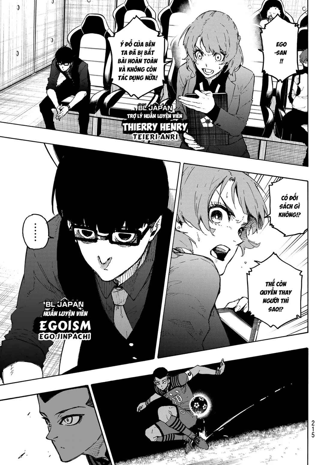 Blue Lock Chapter 335 - Page 4