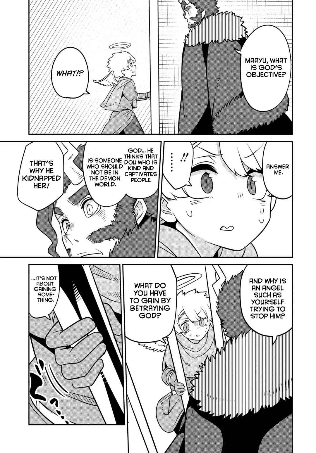 Maou no Musume wa Yasashi Sugiru!! Chapter 29 - Page 14