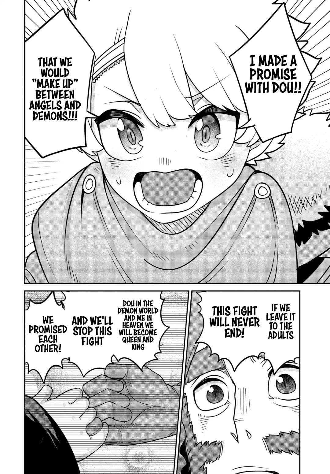 Maou no Musume wa Yasashi Sugiru!! Chapter 29 - Page 15